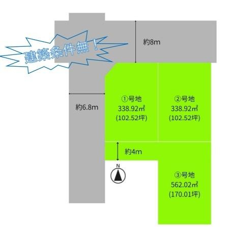 和歌山市吉田分譲地（3号地の内容）の土地図