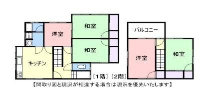 和歌山市六十谷　中古戸建の間取り