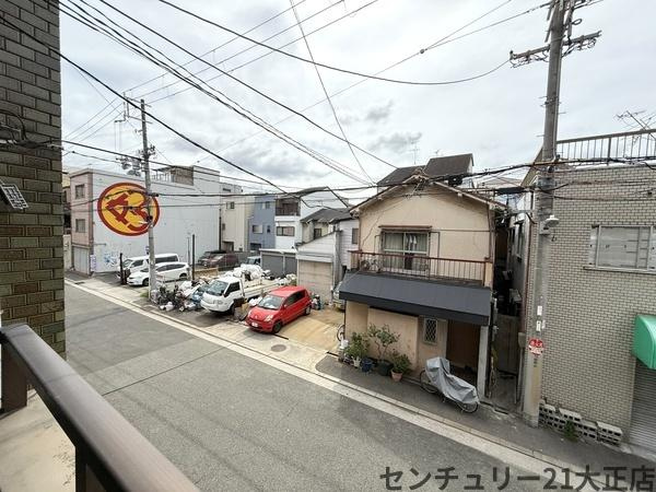 内野ビルの展望|★眺望★