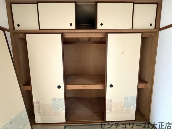 内野ビルの収納|★収納★