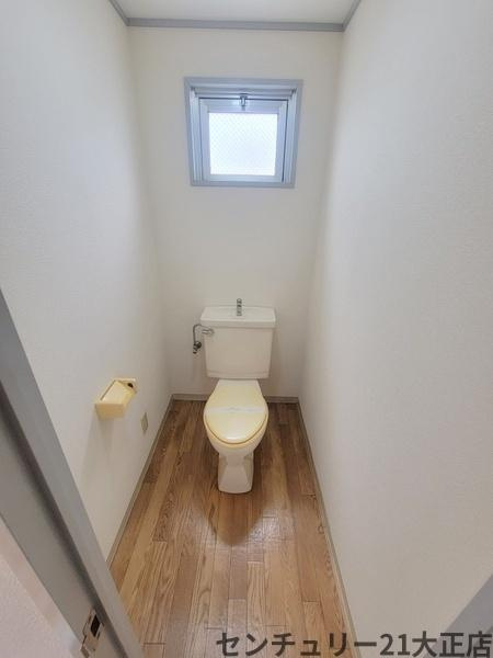 鶴町3丁目マンションのトイレ