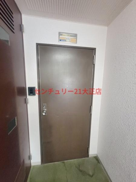 コータスKNの玄関