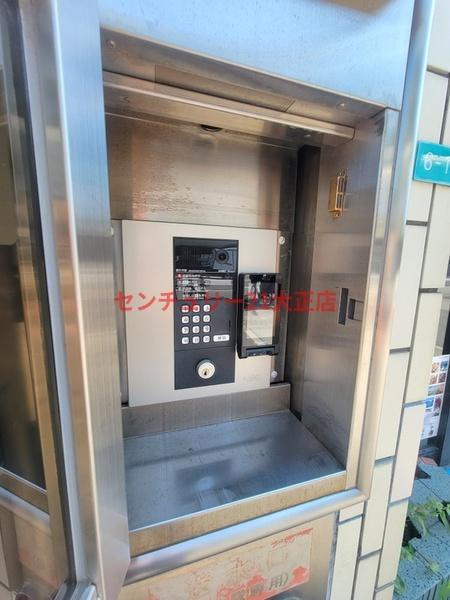コータスKNのセキュリティ