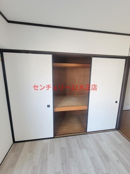 コータスKNの収納