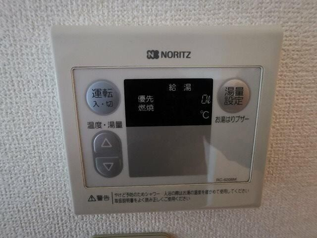 メゾン・フォルテの設備