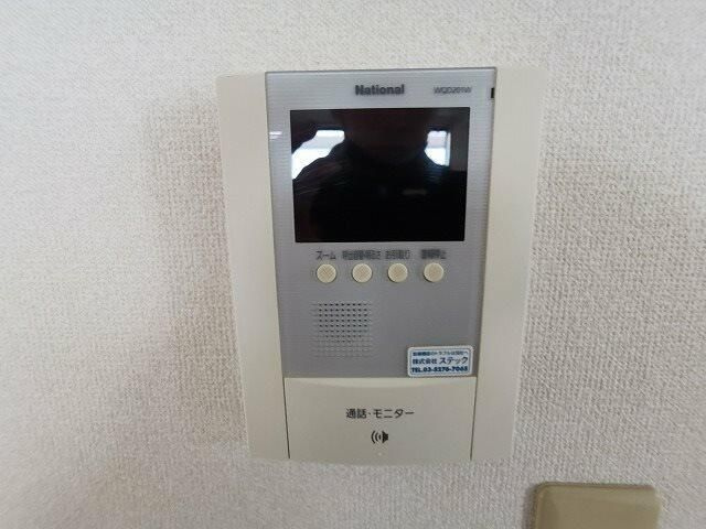 メゾン・フォルテのセキュリティ