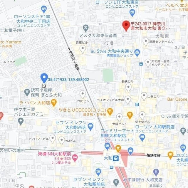リコルテ大和