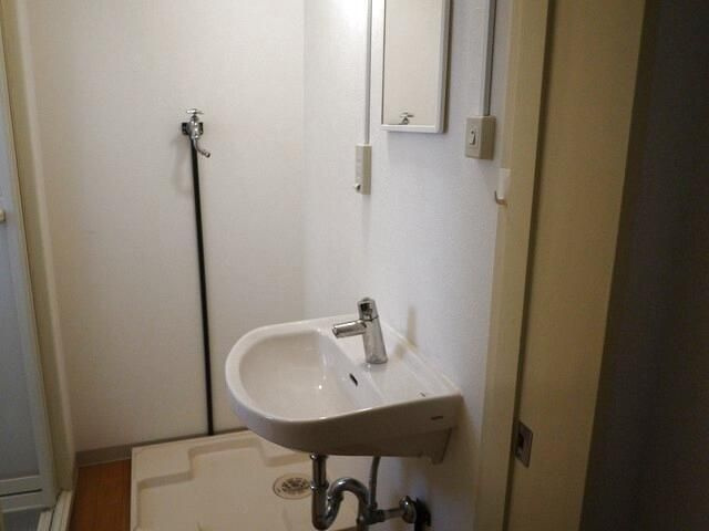 峰マンション（北大塚）の洗面所