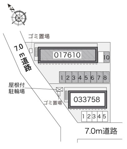 【その他】 | レオパレスオアシス