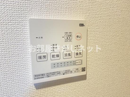 クレシア【おとり物件なし】#学生・社会人にオススメ！初期費用分割払いOK！の設備