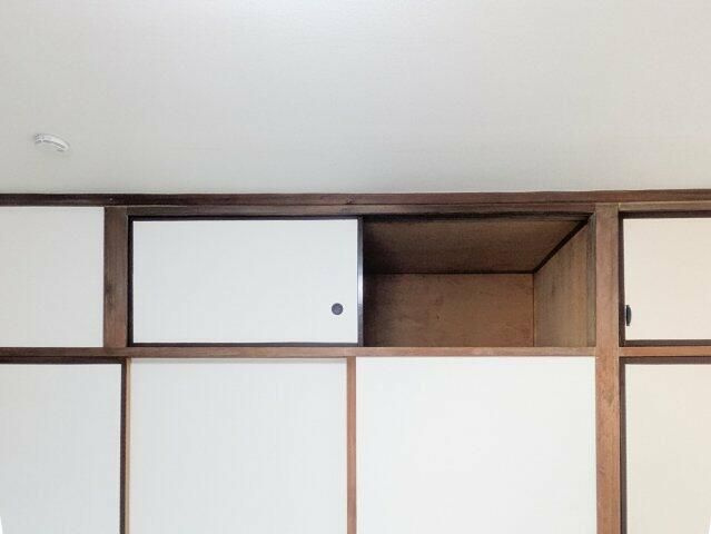 さがみ野東洋マンションのその他