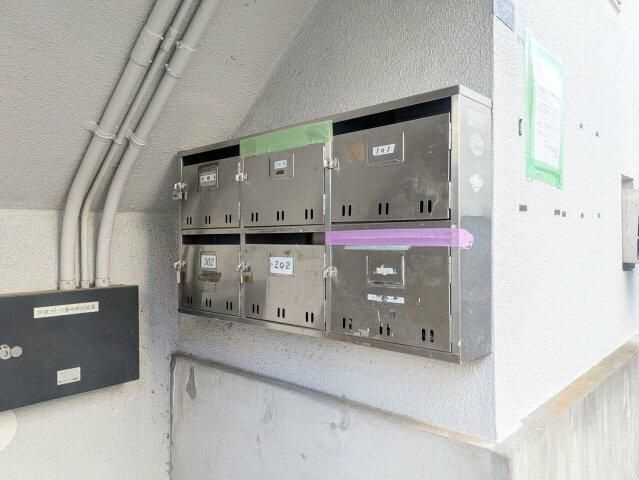 さがみ野東洋マンションのその他共用部分