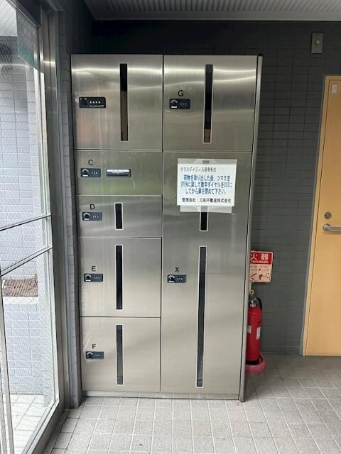テラスデイジィのその他共用部分