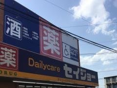 レオパレスパインヒル美女木の周辺