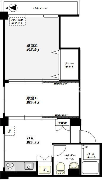 新星ビル【おとり物件なし】#学生・社会人にオススメ！初期費用分割払いOK！の間取り