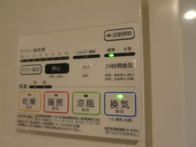 イアース東武練馬Ⅱの設備