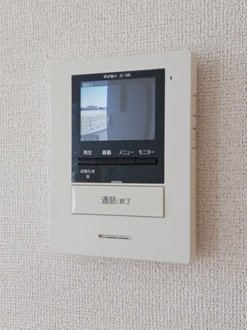 メゾン・ド・デフィ　Ｂのセキュリティ