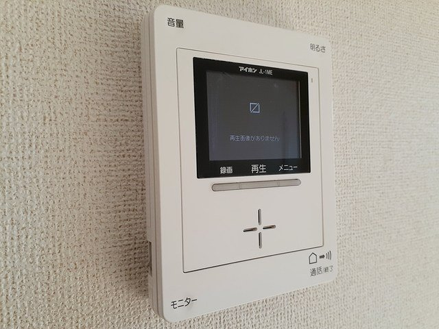 ソラーレの設備