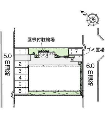 レオネクストビーズのその他