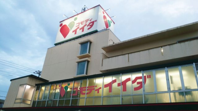 レオパレスブリエストの周辺