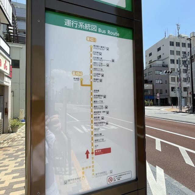 パールピアスのその他