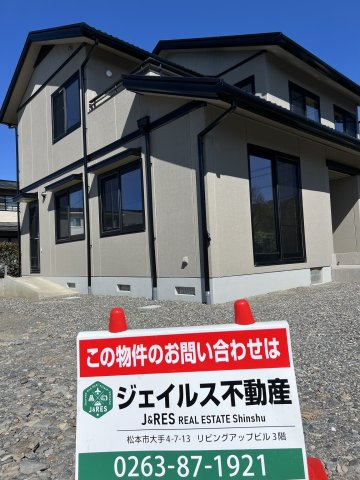 松本市大字島内　中古戸建のその他