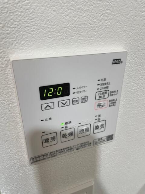 メイクス浅草ＥＡＳＴのその他