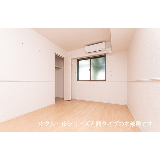 【居間・リビング】 | シリバ