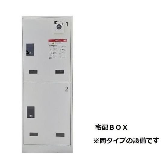 【その他】 | シリバ