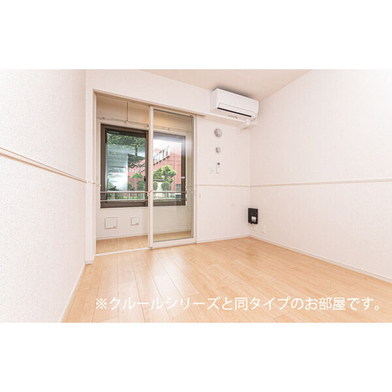 【居間・リビング】 | シリバ