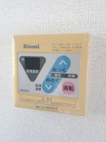 ニューシティＳⅠの設備