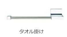 仮）スイートモダン三宅のその他|その他（イメージ）