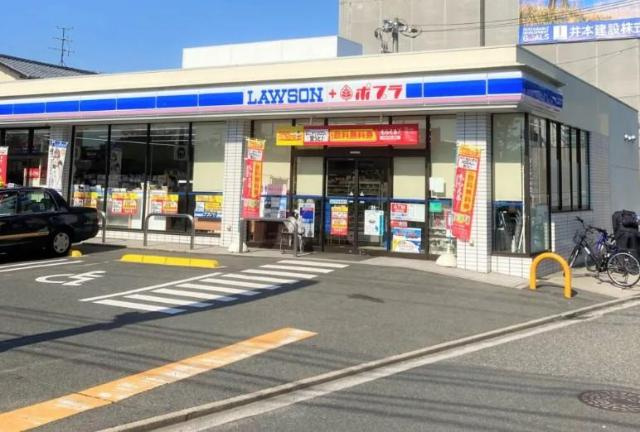 仮）スイートモダン三宅の周辺|ローソン・ポプラ三筋店まで655ｍ