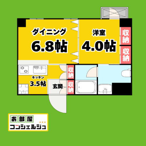 KDXレジデンス東桜Iの間取り