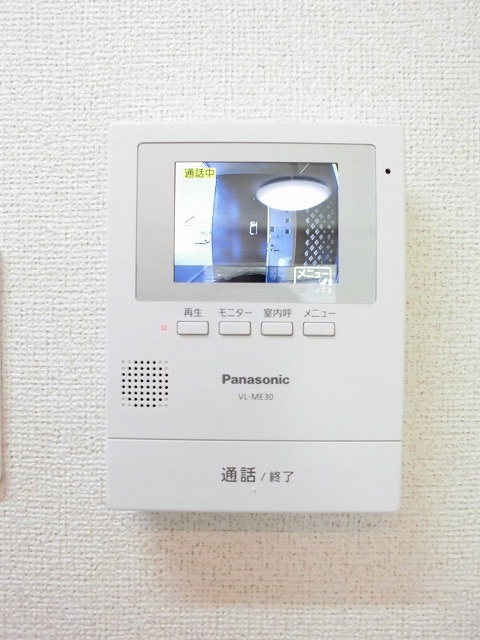 コンフォートハウスのセキュリティ|セキュリティ