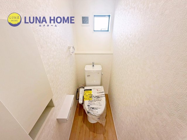 土浦市木田余西台第2　新築戸建　3号棟のトイレ