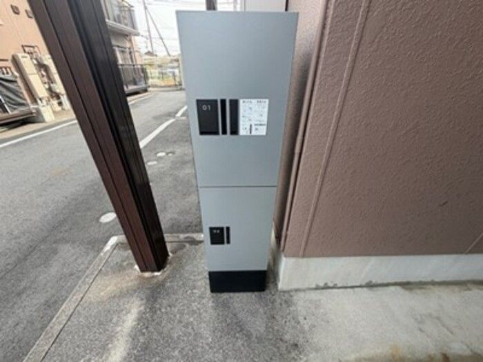 フレグランス原　B棟