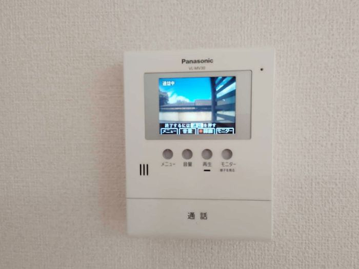 シャルマン・メゾン