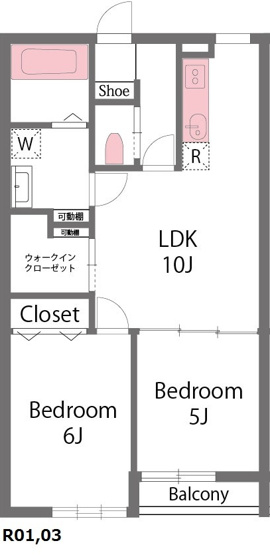 【間取り】 | ウェルデンス熊谷C