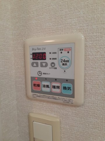 プラザ・フェリスＡの設備