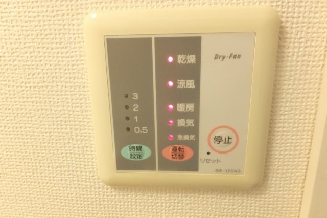【その他】 | レオパレスプルミエール