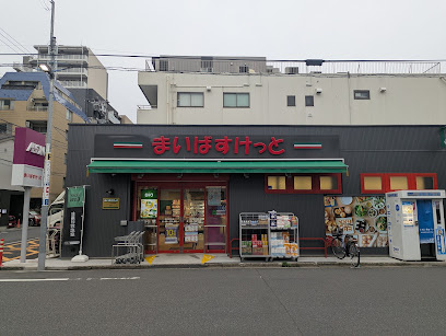 デルクス菊川の周辺
