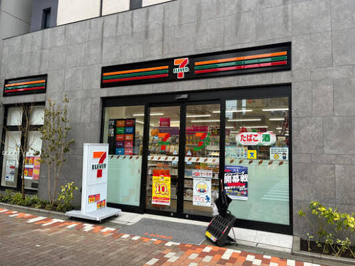デルクス菊川の周辺