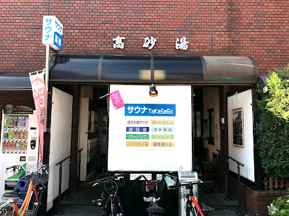 デルクス菊川の周辺