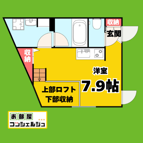 プリシェール名塚の間取り