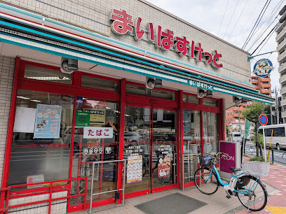 ハイシティ吾妻橋の周辺