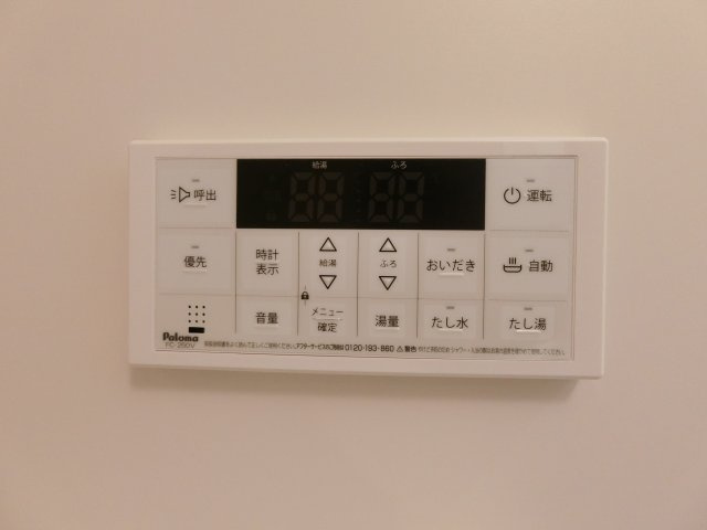 カーザルクスの設備