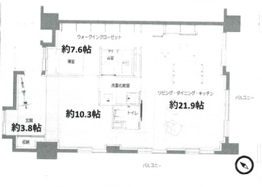 【間取り】 | レーベンハイムエアグランデ
