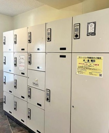 【設備】 | レーベンハイムエアグランデ