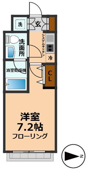【間取り】 | グリーンハウス6